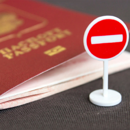 Что делать, если не дали шенген, и как обезопасить себя от таких случаев: советы АТОР