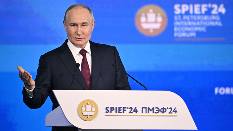 Президент РФ Владимир Путин ПМЭФ-2024