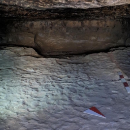 В египетском Асуане обнаружили 33 древние гробницы