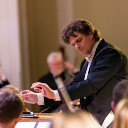 В честь юбилея Рихарда Штрауса в Московской консерватории пройдет праздничный концерт