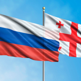 Россия поддержит шаги Грузии по восстановлению дипотношений
