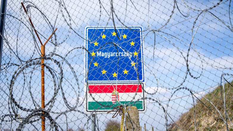 Граница Венгрии