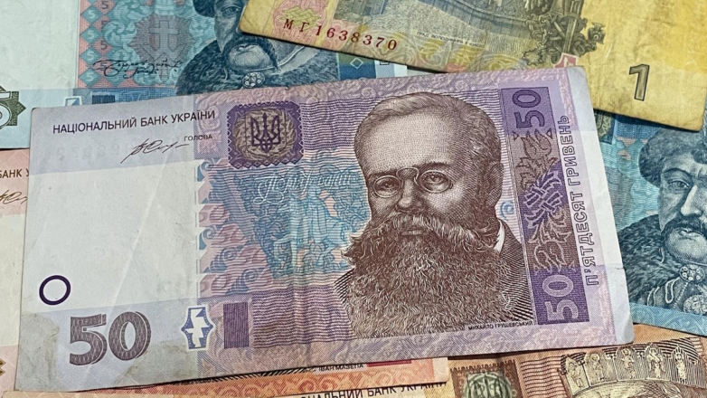 В Раде заявили, что Украина может пойти на девальвацию и эмиссию гривны