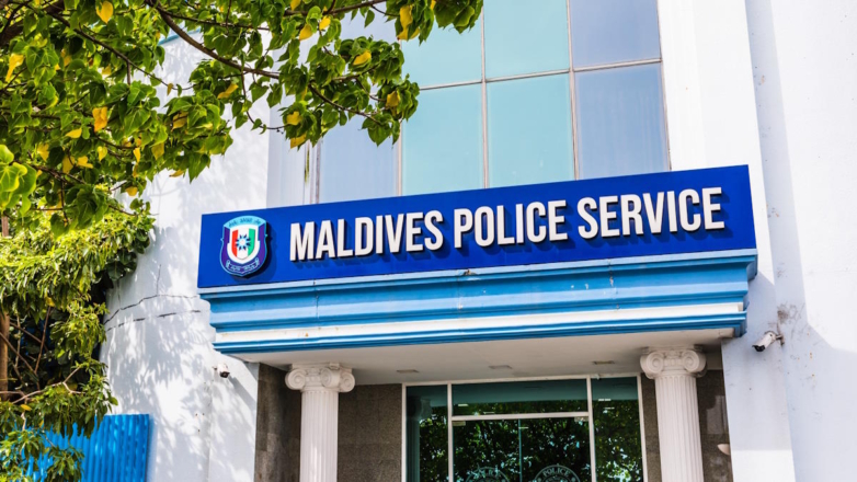 Полиция Мальдив