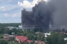 Пожар вспыхнул в НИИ "Платан" в Подмосковье