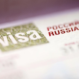 Минэкономразвития предлагает изменить срок и стоимость виз в Россию