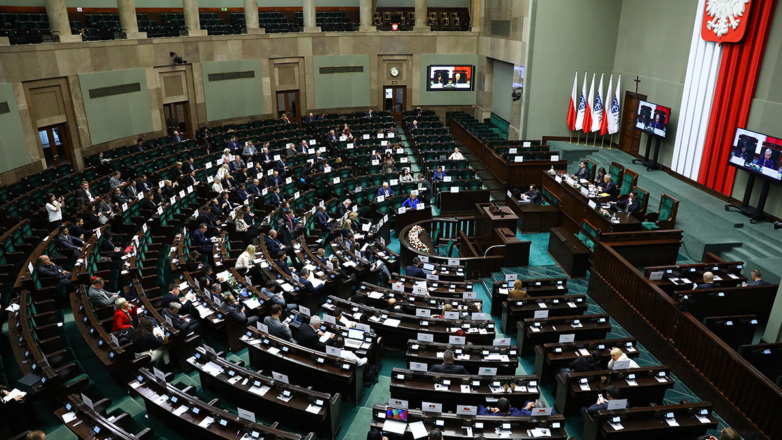 Сессия Парламентской ассамблеи