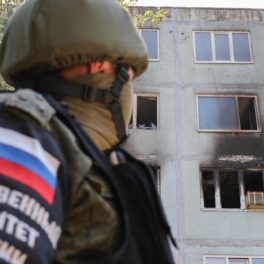 В России назвали количество пострадавших от обстрелов ВСУ