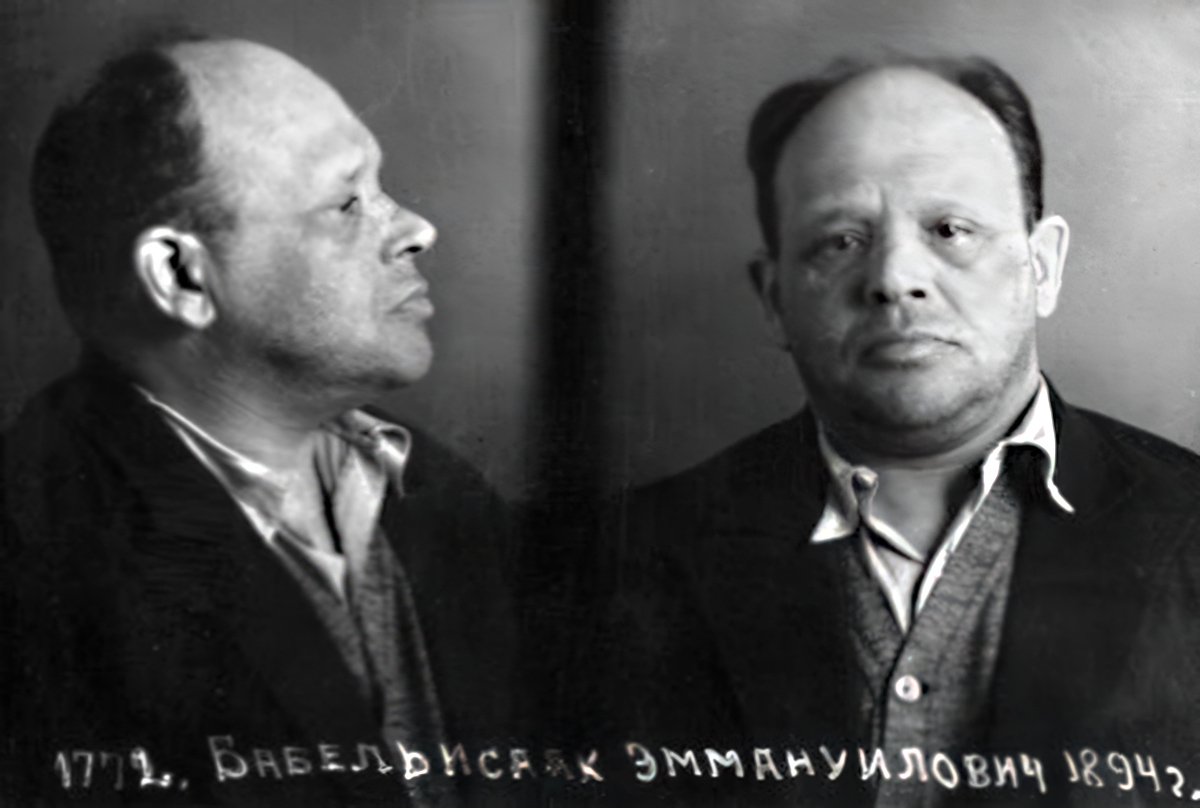 Исаак Бабель после ареста НКВД
