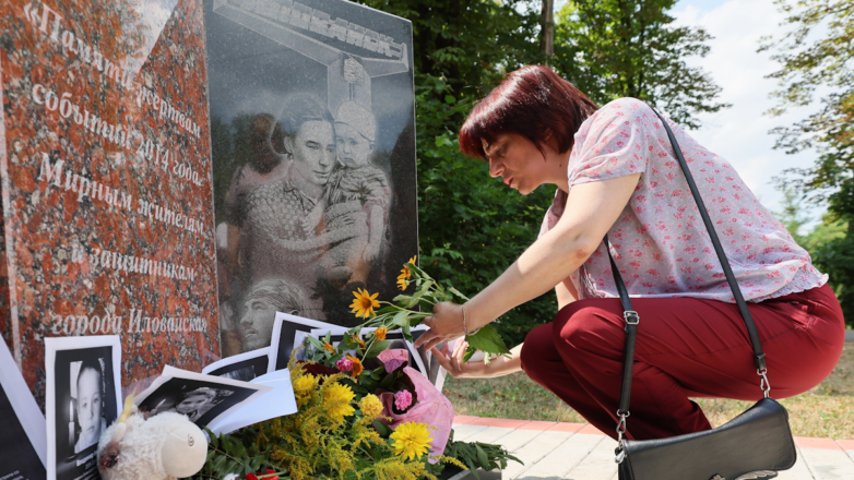 Акция памяти погибших детей Донбасса в Иловайске