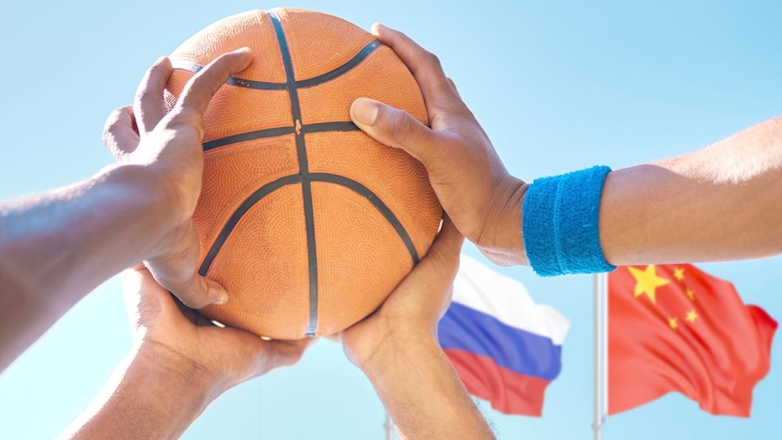 баскетбол Китай и Россия