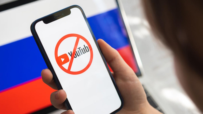 Блокировка YouTube в России