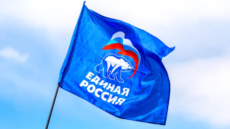 "Единая Россия" завершила выдвижение кандидатов на основных уровнях выборов