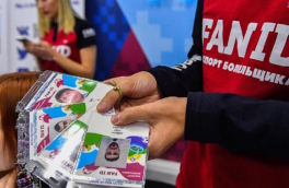 Fan ID в России могут отменить уже в 2025 году
