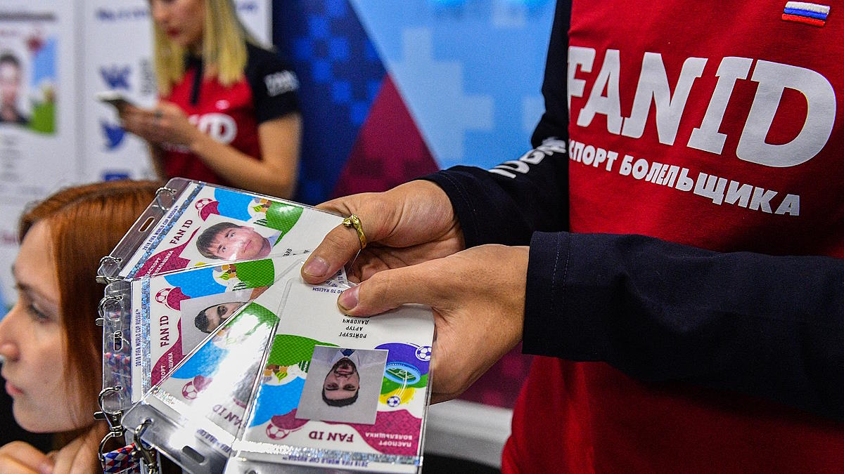 Fan ID в России могут отменить уже в 2025 году