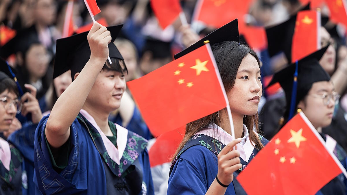 Китайское образование
