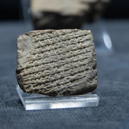 Археологи расшифровали найденную в Турции глиняную табличку возрастом 3500 лет