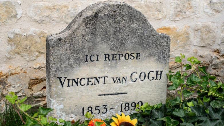 Могила Винсента Ван Гога (архивное фото)