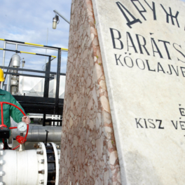 Венгрия обвинила Украину в шантаже из-за остановки транзита нефти