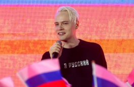Путин присвоил певцу Shaman звание заслуженного артиста России