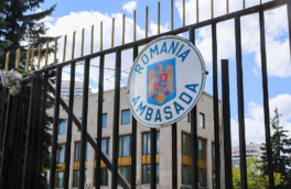 Россия высылает сотрудника посольства Румынии в Москве