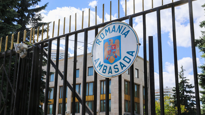 Посольство Румынии в России