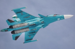 Сверхзвуковой истребитель-бомбардировщик Су-34 ВКС России разбился в Волгоградской области