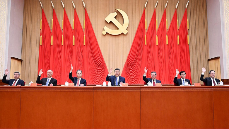 Третий пленум Центрального комитета Коммунистической партии Китая 20-го созыва