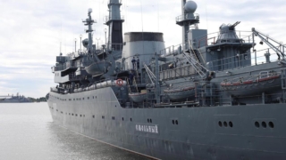 Военные корабли России прибыли в порт Гаваны