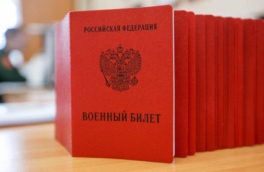 В Госдуме предложили увеличить срок службы в армии для новых граждан РФ до двух лет