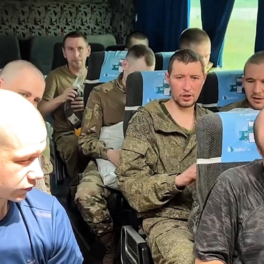 Россия вернула 95 военнослужащих из украинского плена