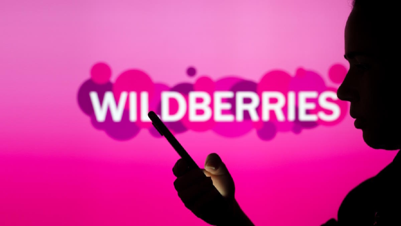 Компания "РВБ" примет на себя обязательства перед партнерами Wildberries в ближайшее время
