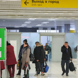 В аэропорту Екатеринбурга произошла давка из-за криков о бомбе, два человека пострадали