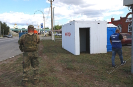 В Белгородской области ввели режим ЧС федерального уровня