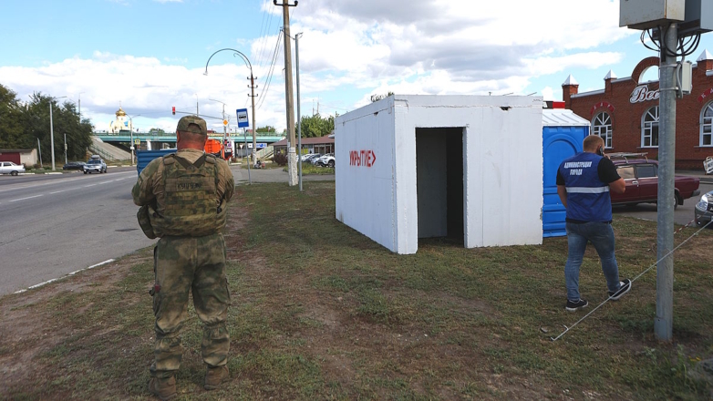 Чрезвычайная ситуация в Белгороде