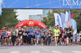 В Екатеринбурге прошел марафон "Европа – Азия"