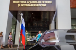 МИД Молдавии объявил persona non grata сотрудника посольства России