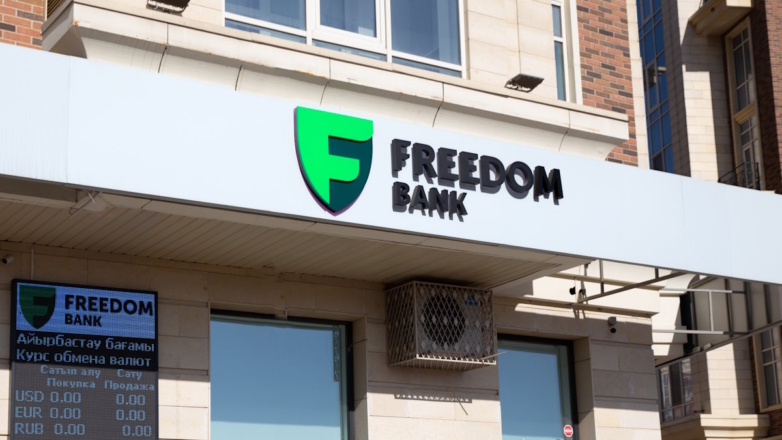 Freedom Bank