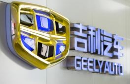 Geely выпустит в России обновленный Preface