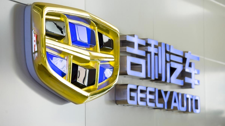 Geely