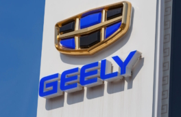 Geely готовит к выходу на рынок новый седан Galaxy Starshine 7