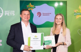 Экологическая симфония: названы лауреаты премии Eco Best