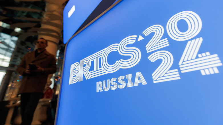 BRICS