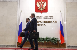 Проект о борьбе с выводом денег через счет мобильного телефона рассмотрит Госдума