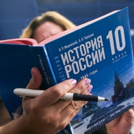 Фальков: Минобрнауки и Российское историческое общество успешно обновили курс отечественной истории