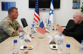 В Израиль прибыл глава Центрального командования ВС США