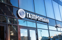 ЦБ Узбекистана прокомментировал информацию о блокировке карт UnionPay Газпромбанка