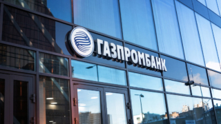 ЦБ Узбекистана прокомментировал информацию о блокировке карт UnionPay Газпромбанка