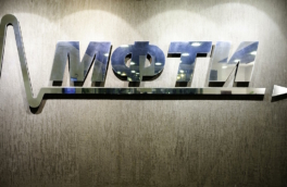 В МФТИ создают дрон-птицу, который работает почти бесшумно