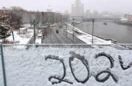 С начала ноября в Москве выпало рекордное количество осадков для XXI века